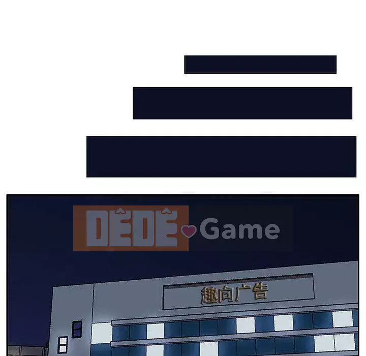 Chỉ một vết cắn Chương 1-6