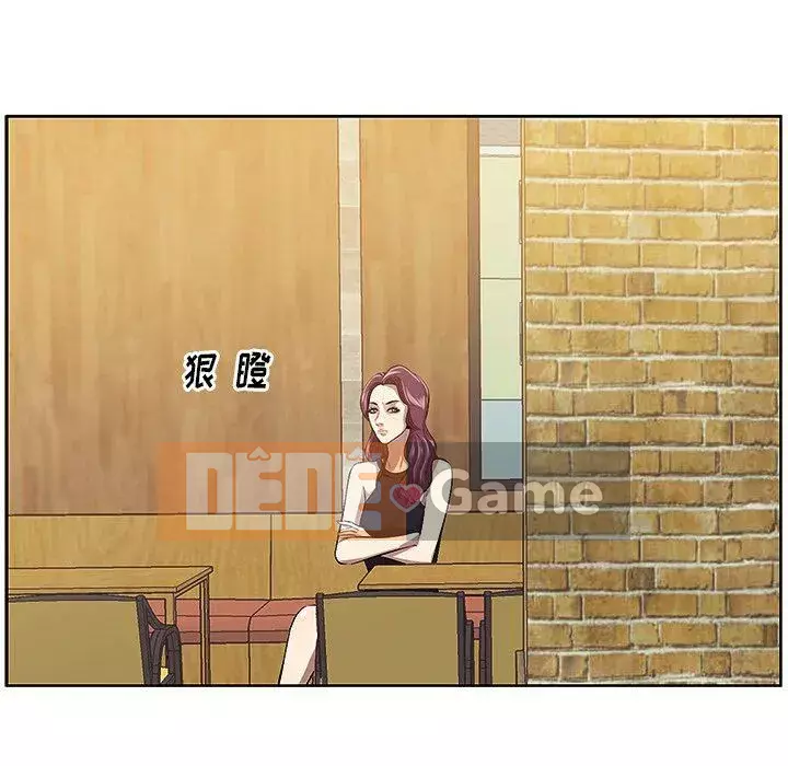 Chỉ một vết cắn Chương 1-6