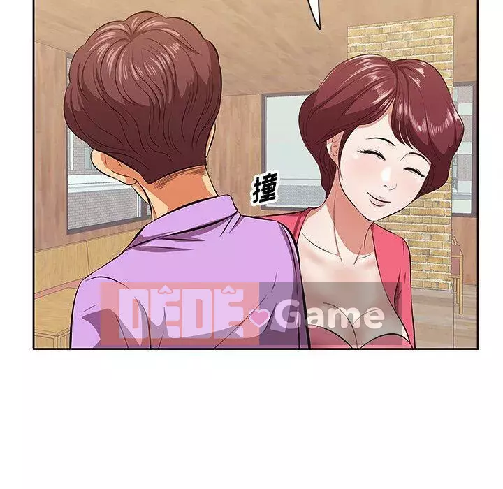 Chỉ một vết cắn Chương 1-6