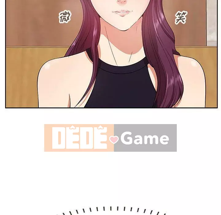 Chỉ một vết cắn Chương 1-6