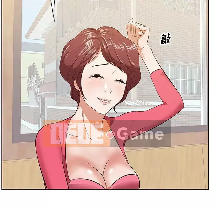 Chỉ một vết cắn Chương 1-6