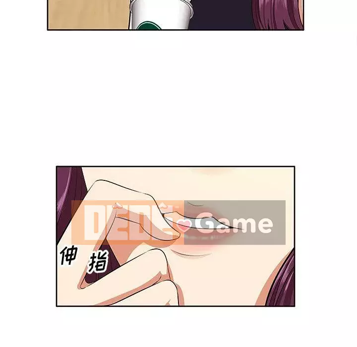 Chỉ một vết cắn Chương 1-6