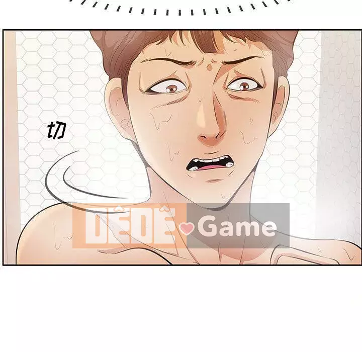 Chỉ một vết cắn Chương 1-6