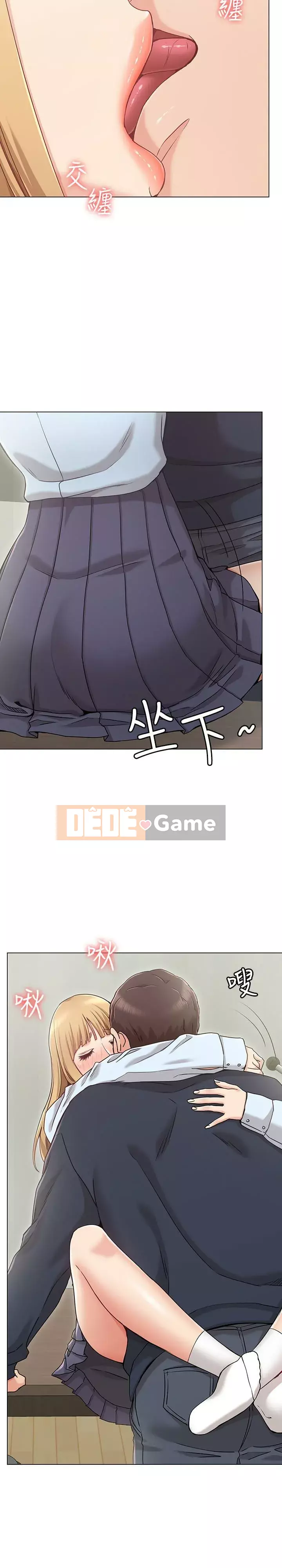 Em gái của bạn gái Chương 1-35