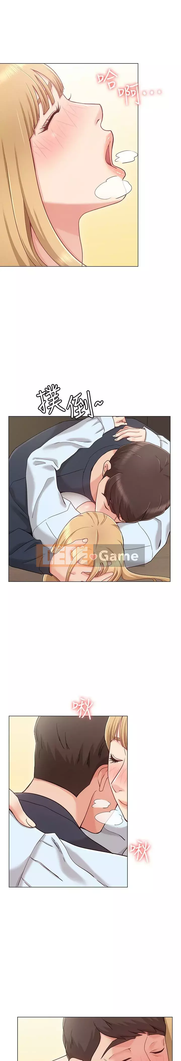 Em gái của bạn gái Chương 1-35