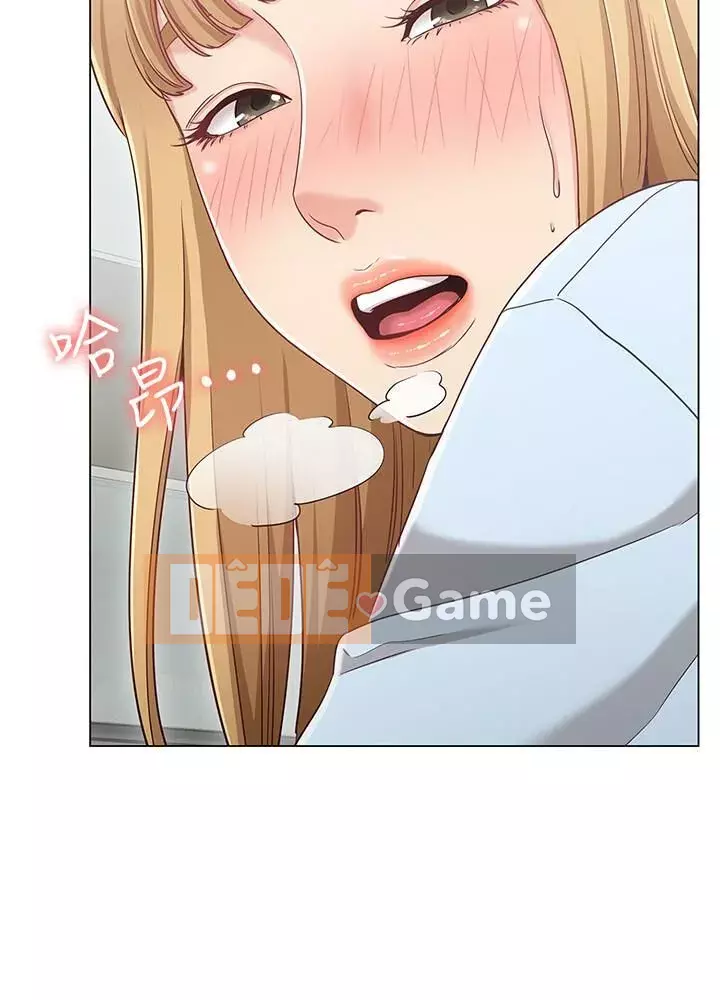 Em gái của bạn gái Chương 1-35