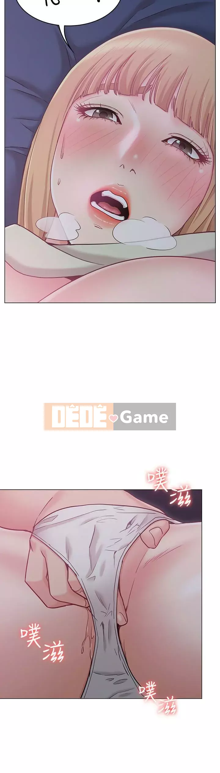 Em gái của bạn gái Chương 1-35