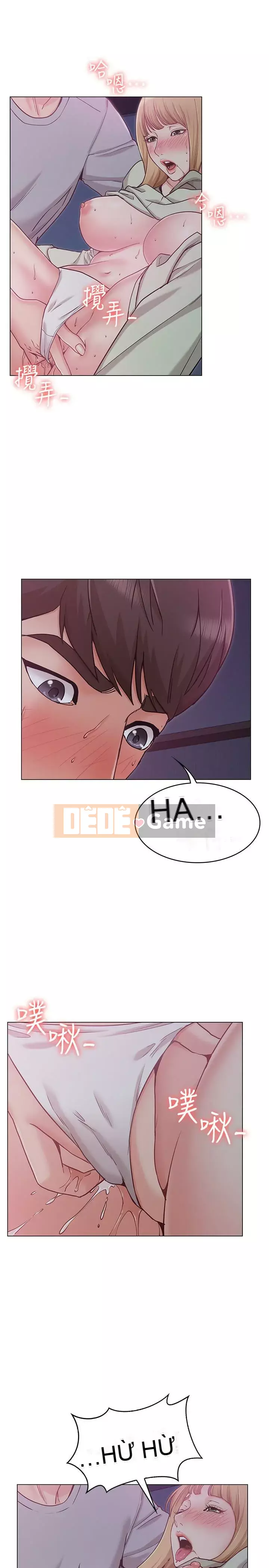 Em gái của bạn gái Chương 1-35