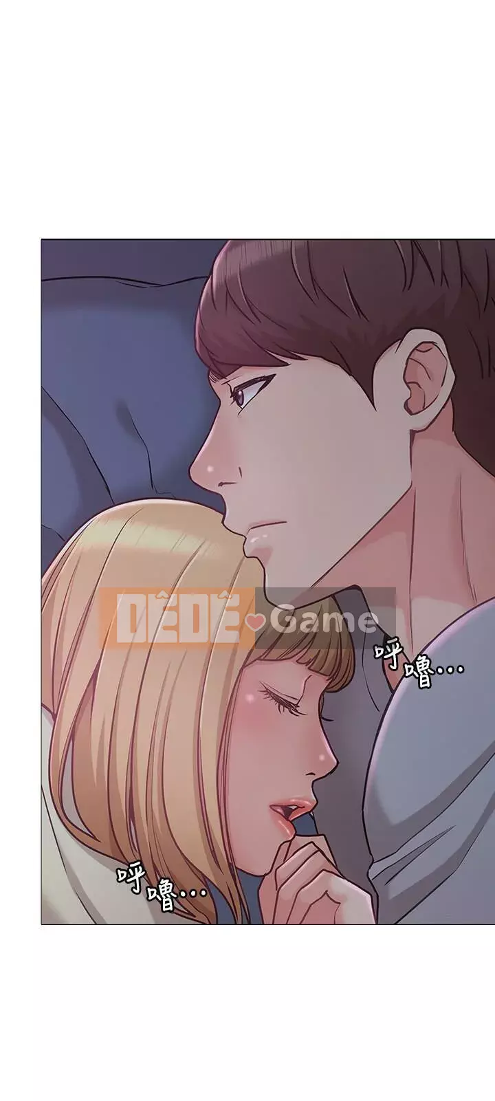 Em gái của bạn gái Chương 1-35