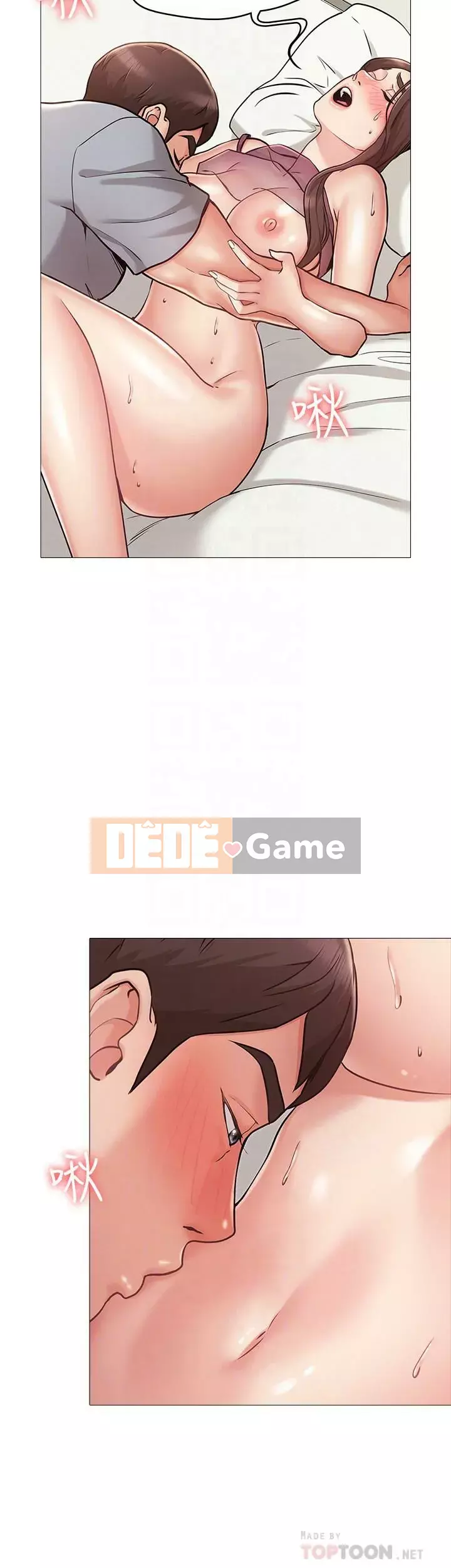 Em gái của bạn gái Chương 1-35