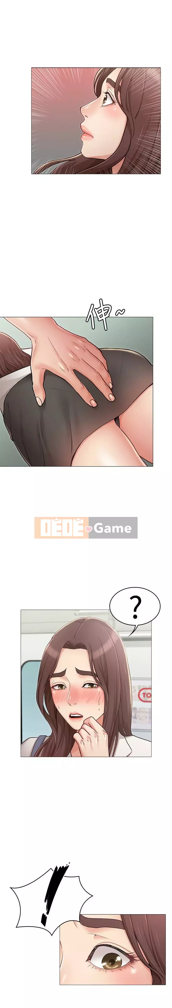 Em gái của bạn gái Chương 1-35