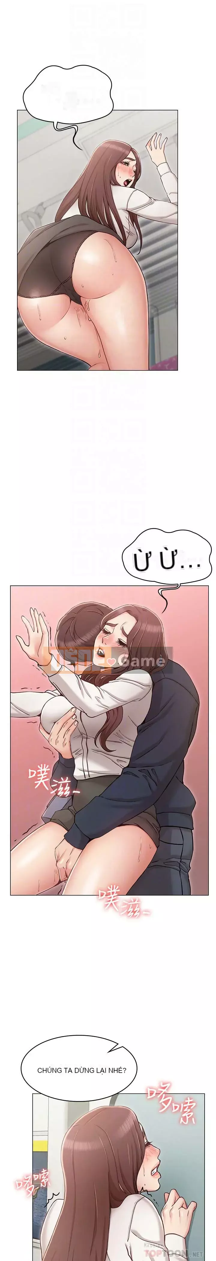 Em gái của bạn gái Chương 1-35