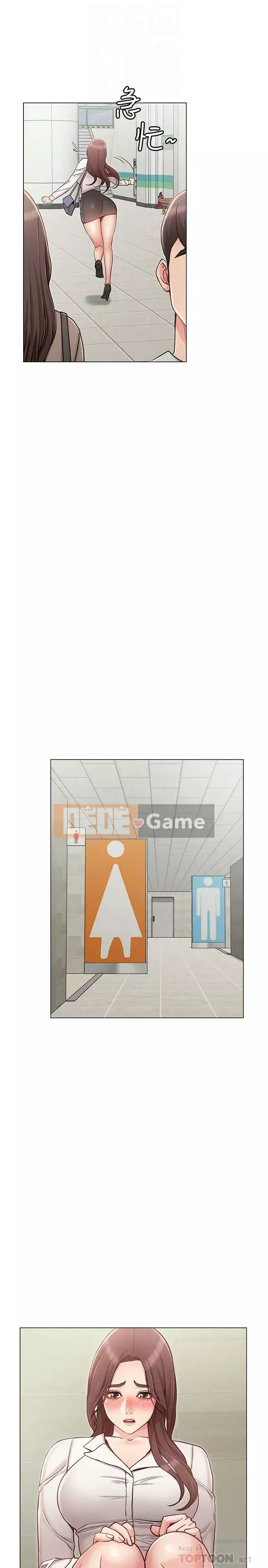 Em gái của bạn gái Chương 1-35