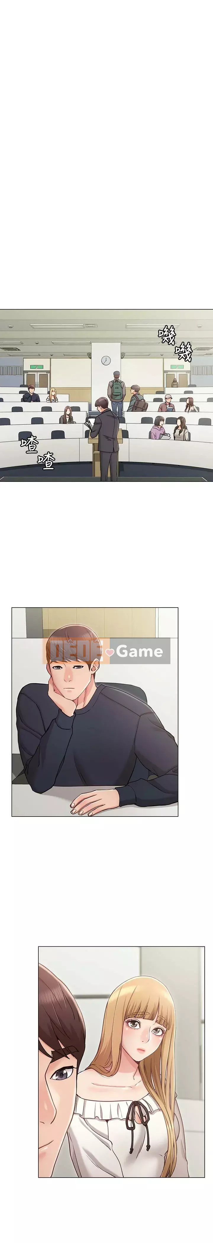 Em gái của bạn gái Chương 1-35