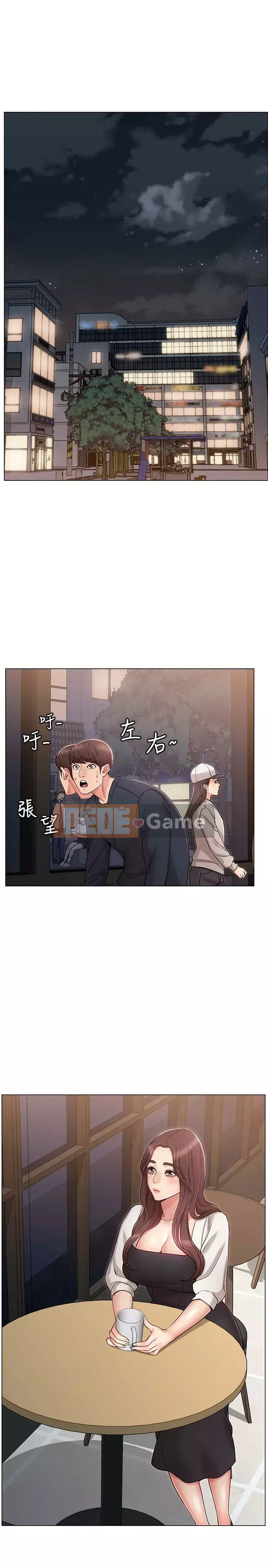 Em gái của bạn gái Chương 1-35