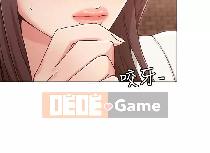 Em gái của bạn gái Chương 1-35