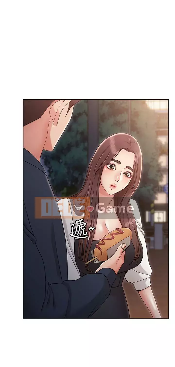 Em gái của bạn gái Chương 1-35