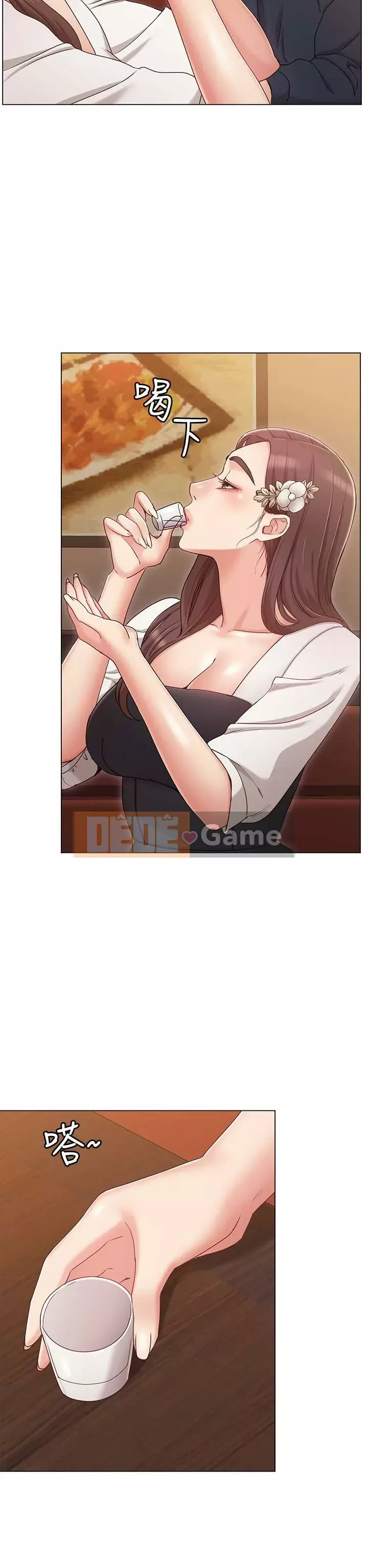 Em gái của bạn gái Chương 1-35