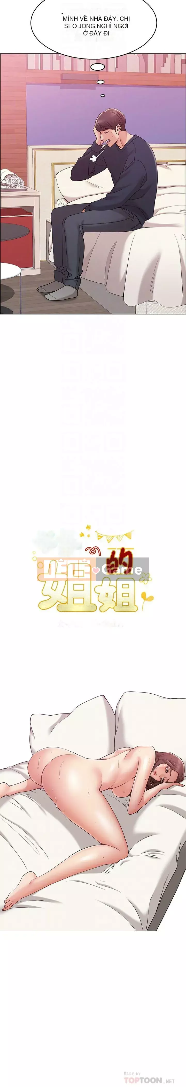 Em gái của bạn gái Chương 1-35