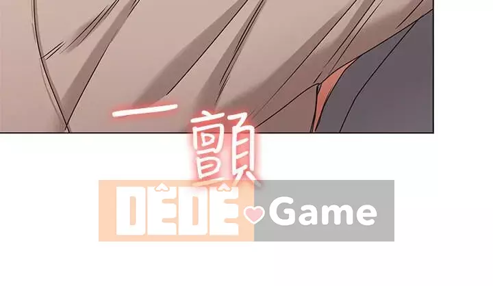 Em gái của bạn gái Chương 1-35