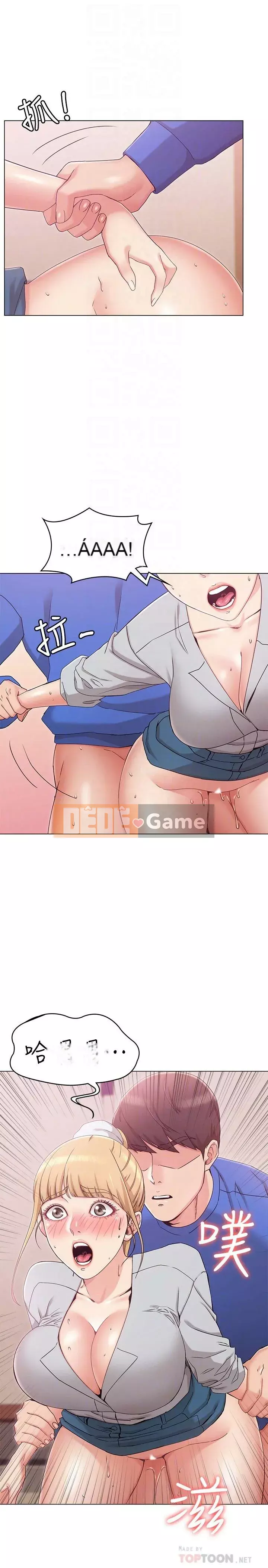 Em gái của bạn gái Chương 1-35