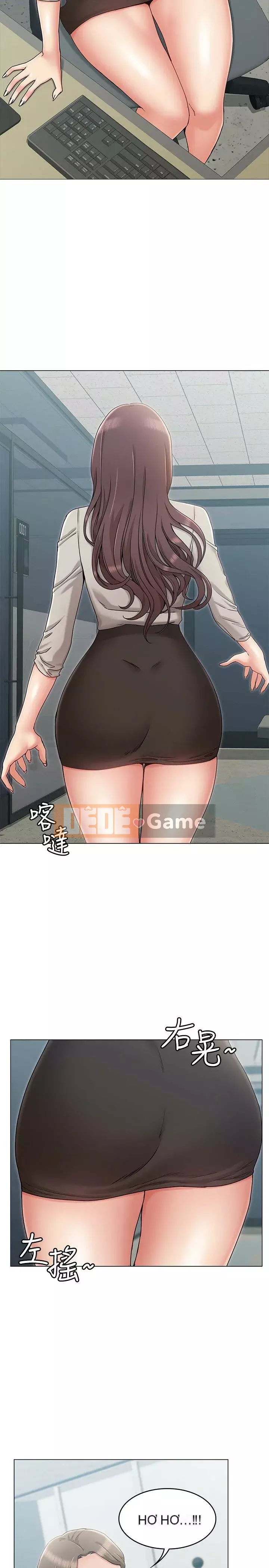 Em gái của bạn gái Chương 1-35