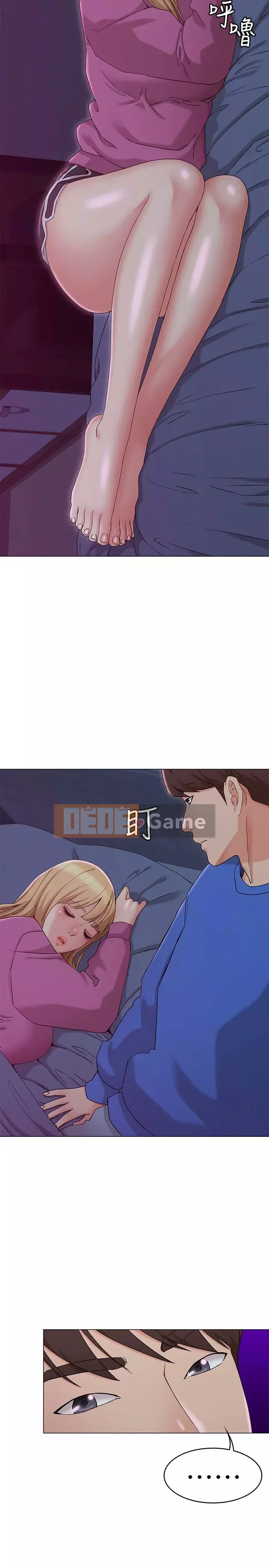 Em gái của bạn gái Chương 1-35