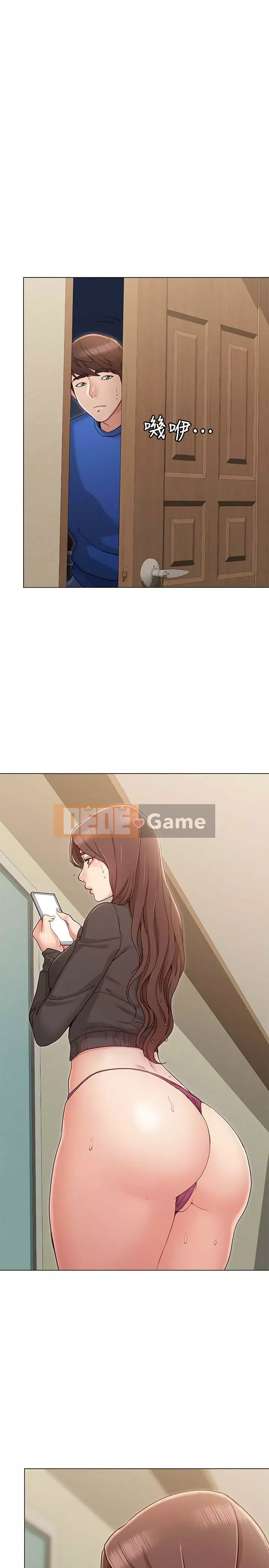 Em gái của bạn gái Chương 1-35