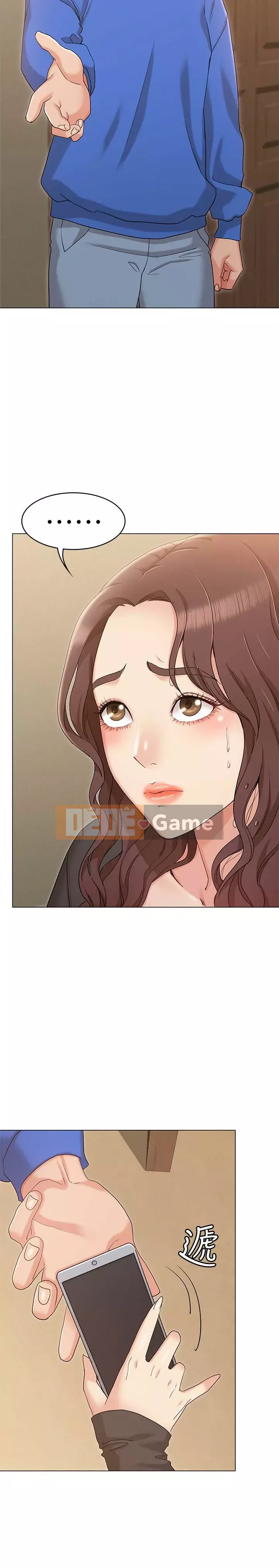 Em gái của bạn gái Chương 1-35