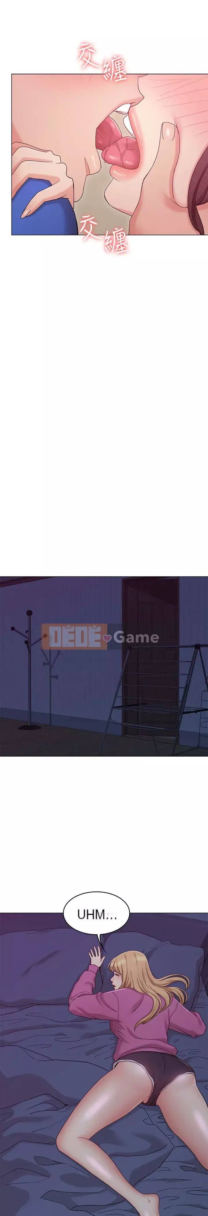 Em gái của bạn gái Chương 1-35