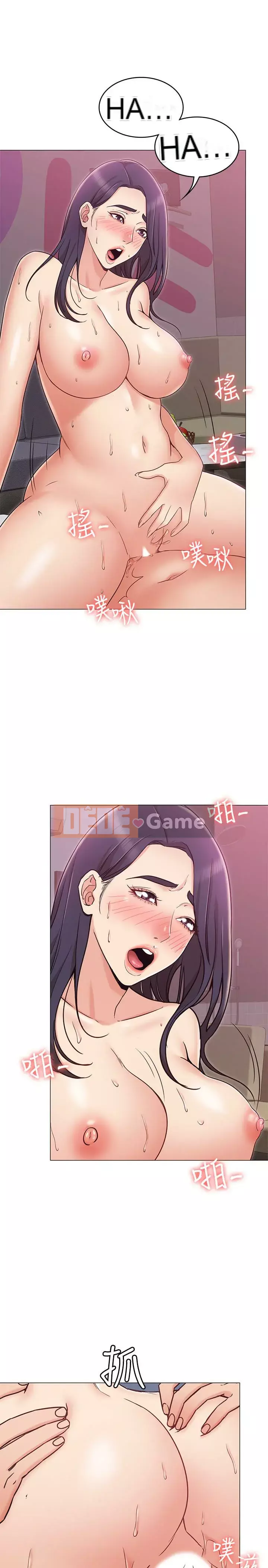 Em gái của bạn gái Chương 1-35