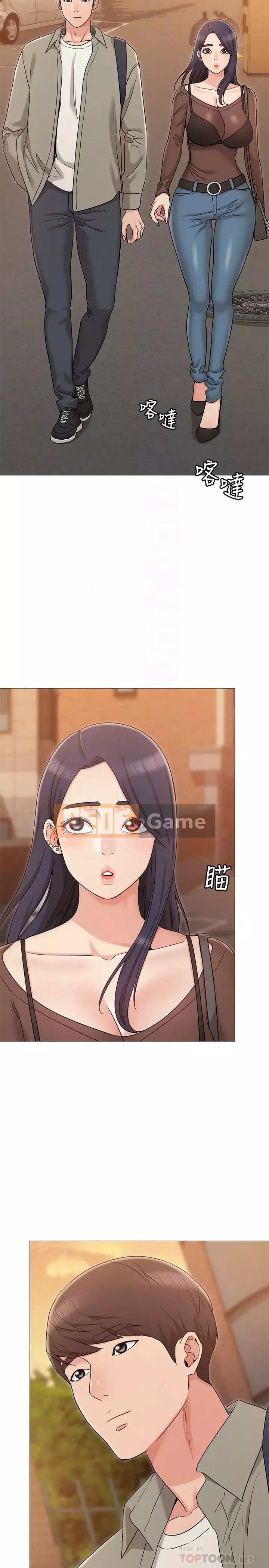 Em gái của bạn gái Chương 1-35