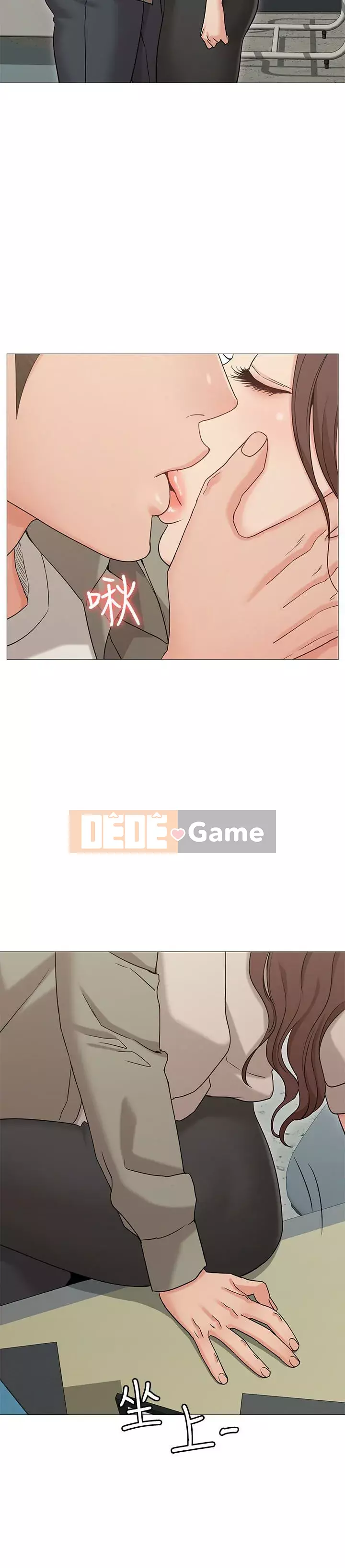 Em gái của bạn gái Chương 1-35