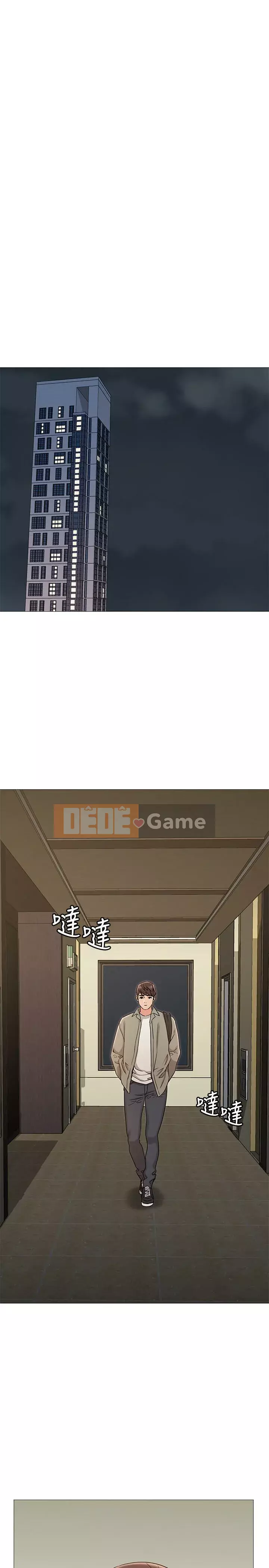 Em gái của bạn gái Chương 1-35