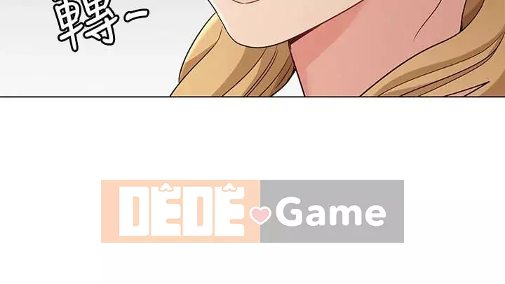 Em gái của bạn gái Chương 1-35