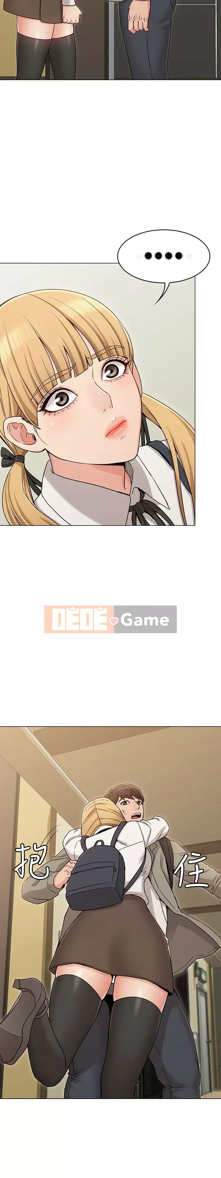 Em gái của bạn gái Chương 1-35