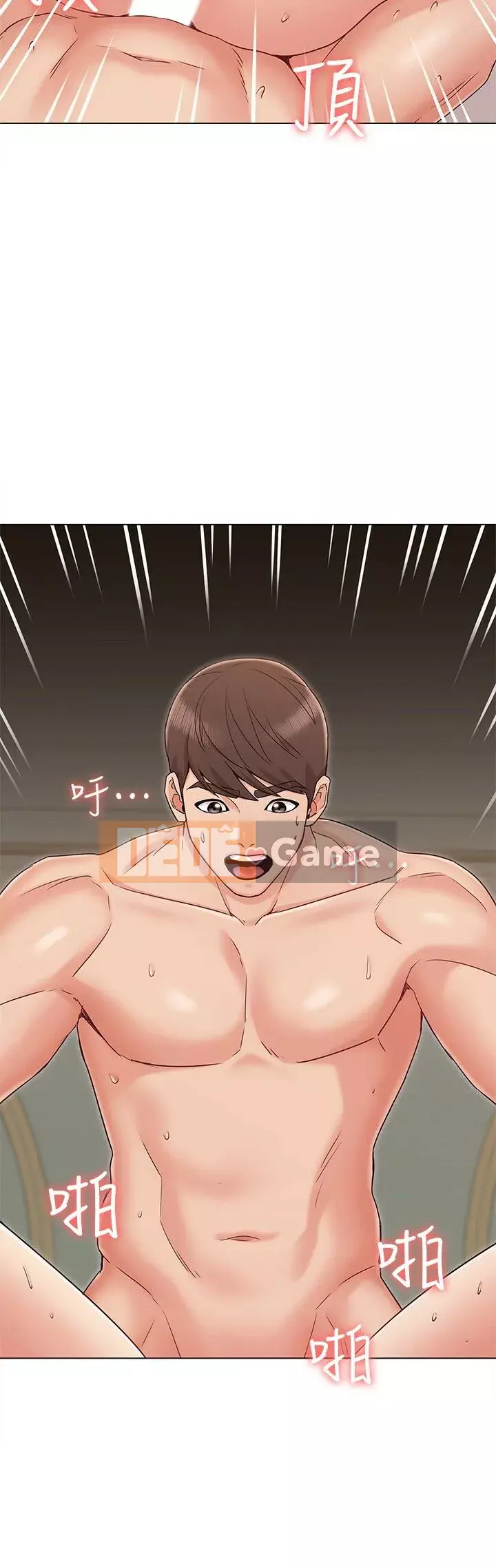 Em gái của bạn gái Chương 1-35