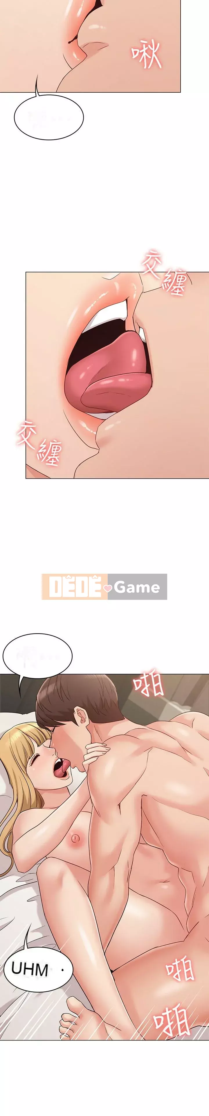 Em gái của bạn gái Chương 1-35