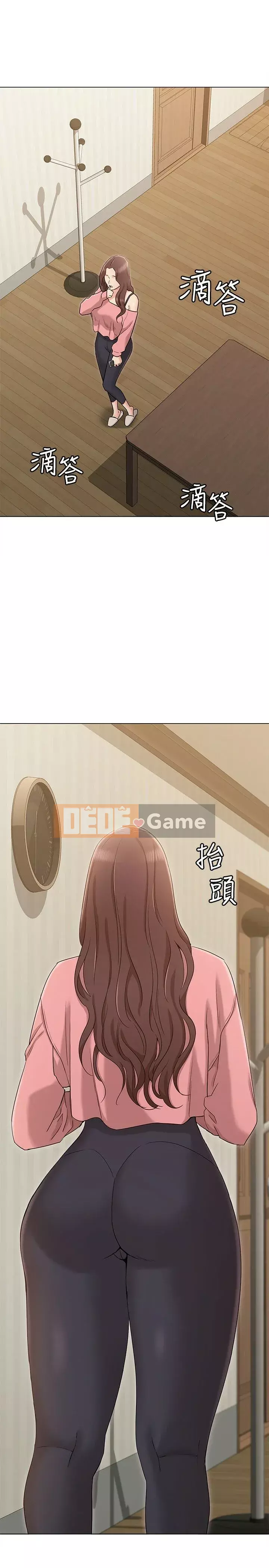 Em gái của bạn gái Chương 1-35