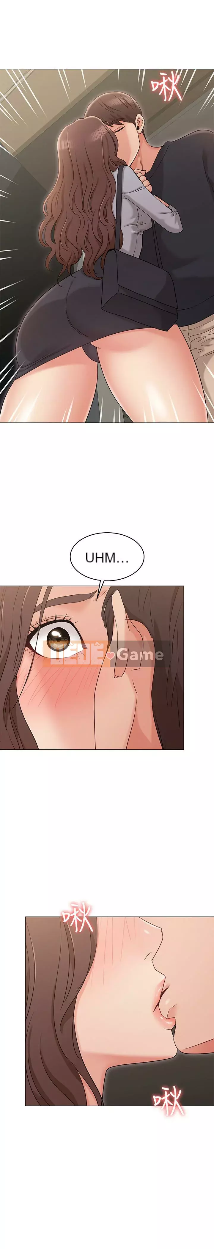 Em gái của bạn gái Chương 1-35