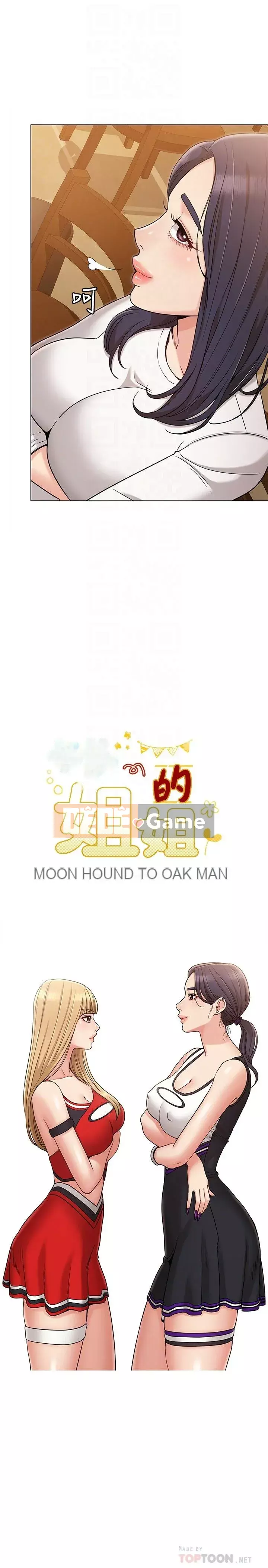 Em gái của bạn gái Chương 1-35