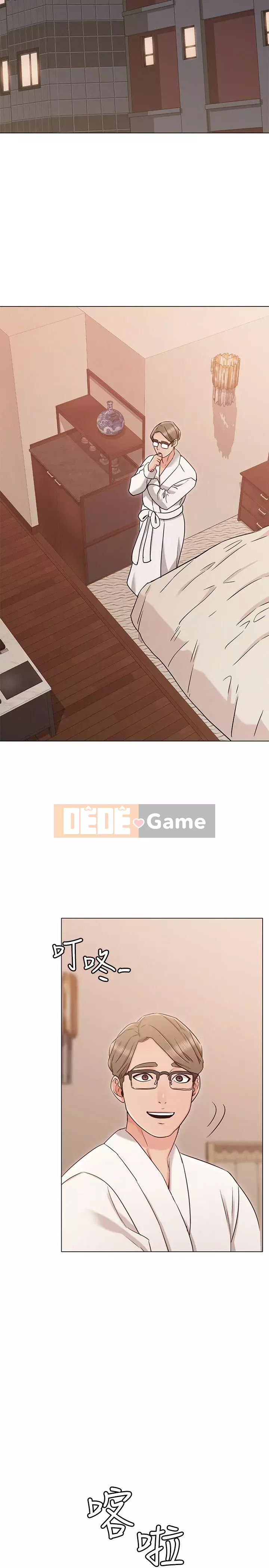 Em gái của bạn gái Chương 1-35