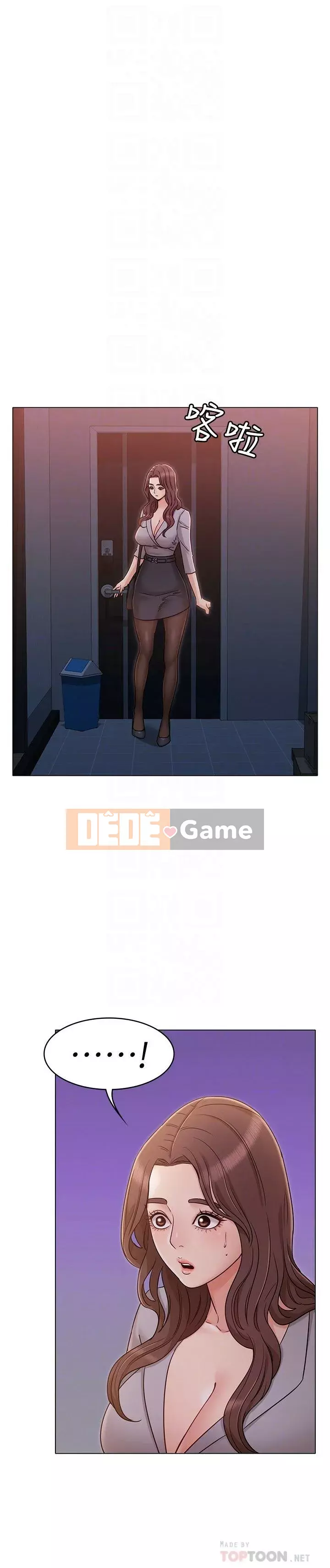 Em gái của bạn gái Chương 1-35