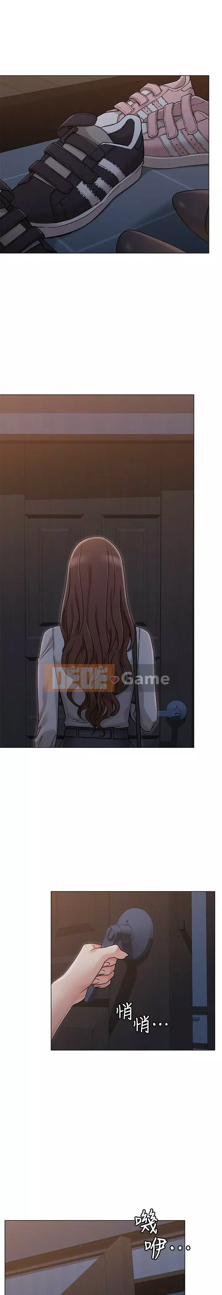 Em gái của bạn gái Chương 1-35