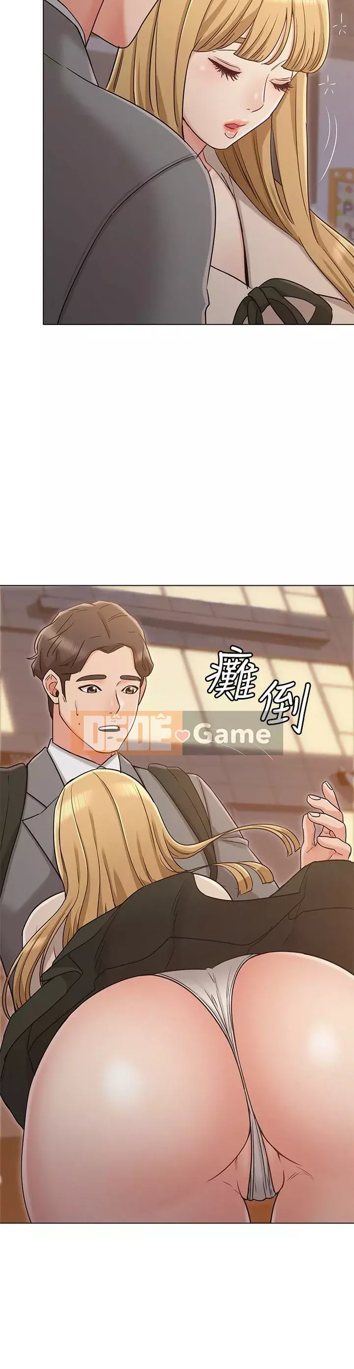 Em gái của bạn gái Chương 1-35