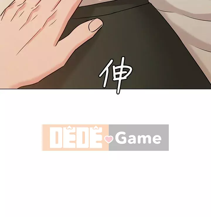 Em gái của bạn gái Chương 1-35