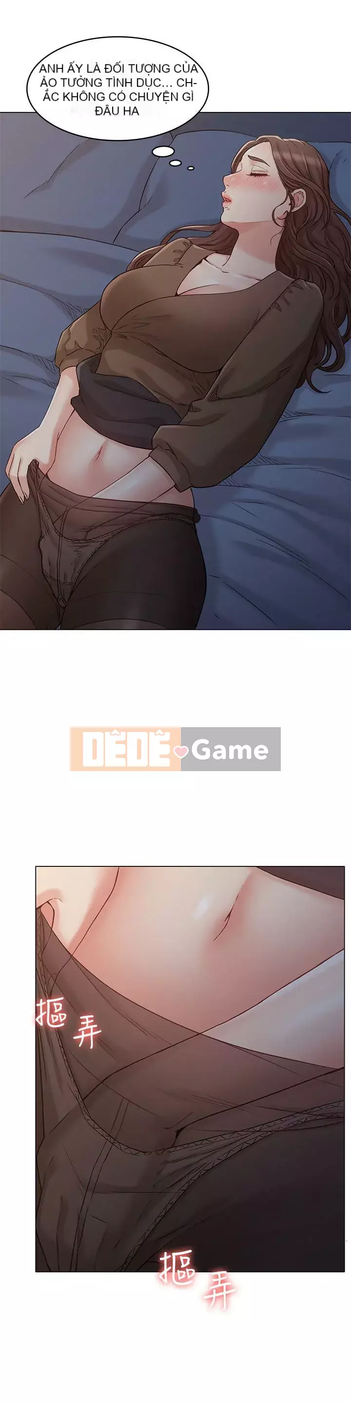 Em gái của bạn gái Chương 1-35