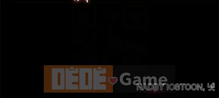 Em gái của bạn gái Chương 1-35