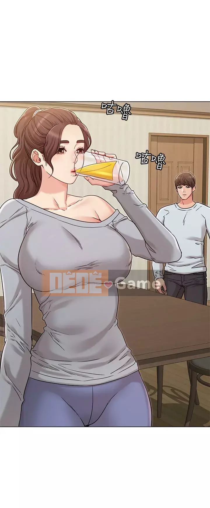 Em gái của bạn gái Chương 1-35