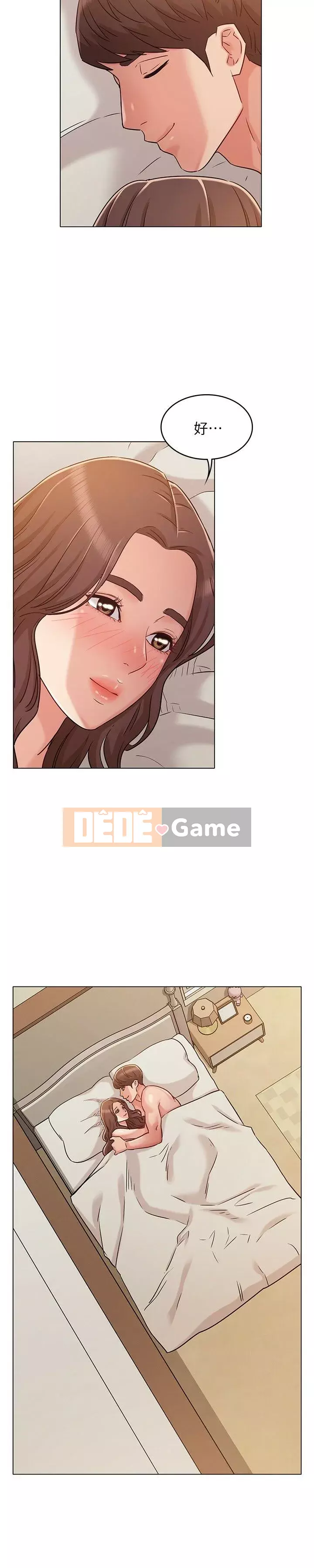 Em gái của bạn gái Chương 1-35